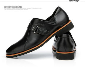 歐倫堡新款 男士日常休閑皮鞋 商務(wù)男鞋板鞋單鞋子包郵qmb1204