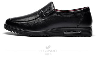 富貴鳥男鞋秋季懶人潮鞋男士休閑皮鞋英倫真皮軟底中老年爸爸鞋子