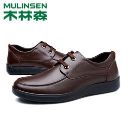 小童馬 春季2019新款牛皮商務休閑皮鞋 男士系帶透氣鞋子男潮