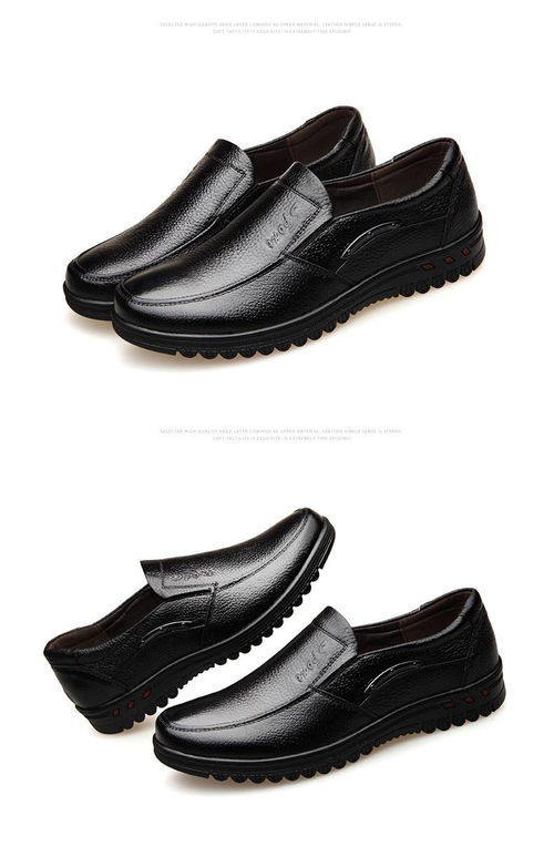 小童馬 2020秋季新款中老年男鞋爸爸鞋中年男士休閑皮鞋真皮軟底牛皮a