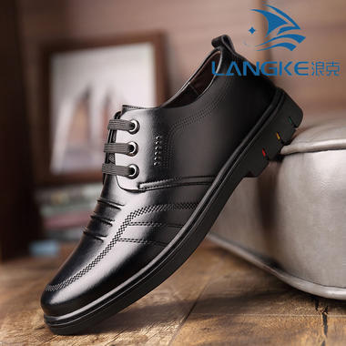 休閑皮鞋男款