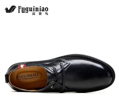 富貴鳥春季商務(wù)皮鞋男真皮 時尚駕車男鞋 英倫休閑鞋S60