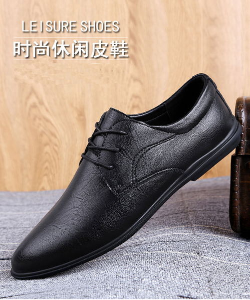 小童馬 春秋真皮板鞋男鞋潮鞋新款牛皮休閑皮鞋男士低幫休閑單鞋