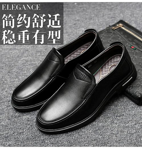 男鞋商務(wù)正裝皮鞋男2019新款冬季休閑皮鞋加絨保暖棉鞋