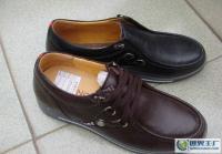 生產(chǎn)111秋冬新款增高鞋 男式隱形內(nèi)增高休閑皮鞋 休閑皮鞋[供應(yīng)]_其他二手設(shè)備轉(zhuǎn)讓_世界工廠網(wǎng)中國產(chǎn)品信息庫