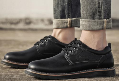 木林森皮鞋加盟費多少