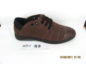 男式系帶商務休閑皮鞋圖片,男式系帶商務休閑皮鞋高清圖片 廣東鶴山市優寶鞋廠,