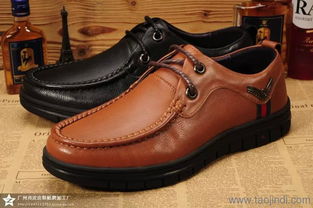 廣東真皮鞋廠批發(fā)2015秋冬新款外貿(mào)休閑真皮男皮鞋,男士正裝皮鞋,男式商務(wù)皮鞋等價格 廠家 圖片