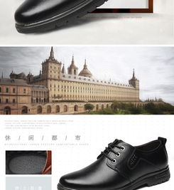 小童馬 2019秋冬新款男鞋男士商務(wù)休閑皮鞋上班族男士皮鞋真皮正裝鞋子c