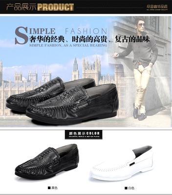 CCI正品秋冬季流行男鞋英倫潮鞋真皮休閑鞋男士皮鞋6014_休閑鞋批發