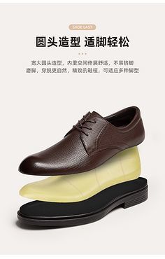 【詳情/文案/細節/排版參考】