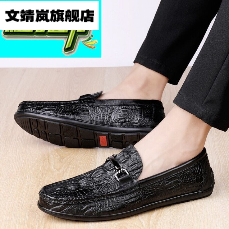 秋冬男士潮流首選 喬丹（中國）專賣新款豆豆鞋