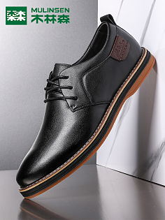 舒適優雅，自在隨行——休閑皮鞋，您的日常穿搭首選