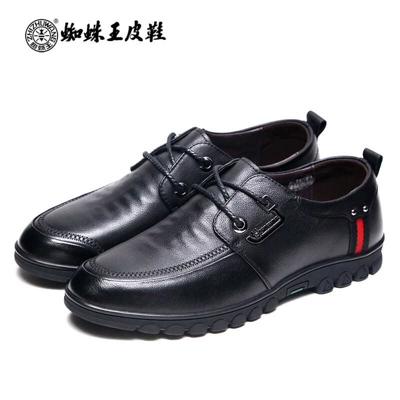 蜘蛛王新款男士商務休閑鞋 英倫時尚與舒適體驗的完美融合