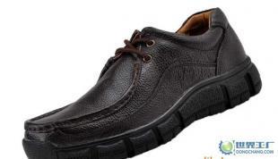 新款美國駱駝商務休閑皮鞋 頭層牛皮與上等橡膠底的完美結合
