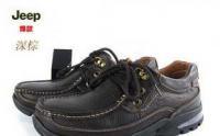 011新款JEEP吉普商務(wù)休閑皮鞋 時(shí)尚與實(shí)用的完美結(jié)合
